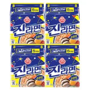 오뚜기 진라면 순한맛 120g 20개 멀티 봉지라면