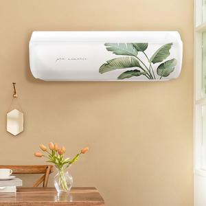 [라이크홈] 벽걸이형 에어컨커버 썸데이즈 (삼성트라이앵글형)