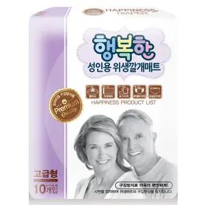 행복한 위생깔개매트 고급형(12팩 120매) 병원침대 환자용 소변패드 교환패드