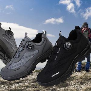 DM-MT843 남성 다이얼 와이어 트레킹화 등산화 경등산화 워킹화 운동화 캐주얼화 남자신발