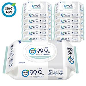 깨끗한나라 99.9% 클린 손소독티슈 마일드 캡형(60매)X10개묶음 손세정 물티슈 향균물티슈 휴대용