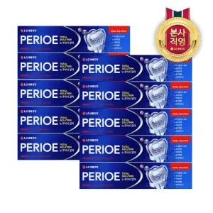 페리오 뉴후레쉬 알파 치약 170g x 10개