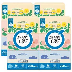 깨끗한나라 순수 소프티 250매x3개입 x 4팩 각티슈 미용티슈