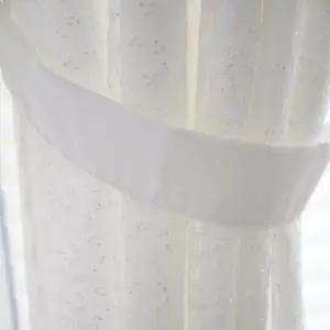 [텐바이텐]눈꽃 자수 화이트 암막커튼