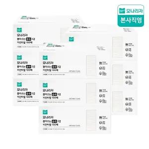 모나리자 뽑아쓰는 3겹 키친타월 100매*9입