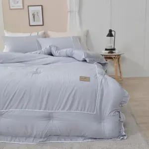 윤스홈 라피 MP모달 가을 겨울 호텔식 침구풀세트 슈퍼싱글