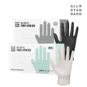 올스탠다드 블랙 니트릴장갑 100매x2개 (총200매) 두꺼운 식품용 무분말