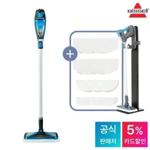 비쎌 슬림 스팀청소기 MEGA 패키지 (청소기+정품걸레10P+거치대)