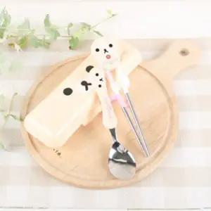 [텐바이텐]리락쿠마 스픈교정젓가락케이스세트 베이지4407