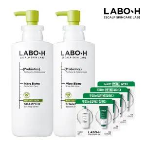 [라보에이치] 탈모증상완화 샴푸 민감더마 400ml 2개+증정