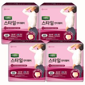 디펜드 스타일 언더웨어 여성 슬림 대형 9개입 x 4팩