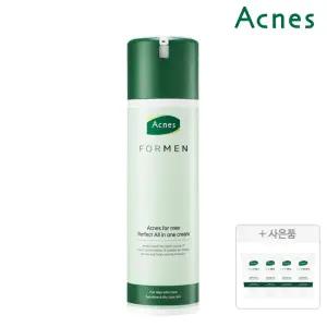 아크네스 포맨 퍼펙트 올인원 크림 200ml