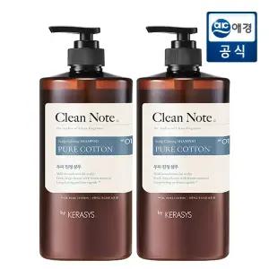 케라시스 클린노트 퓨어 코튼 샴푸 1L x 2개