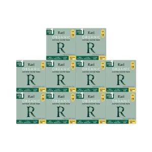 유기농 순면커버 생리대 10팩세트 (중/대)