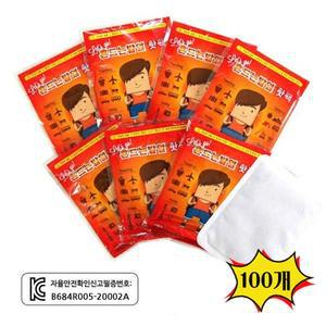 렛츠고 포켓형 흔드는 발열 핫팩 (100매)