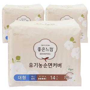 좋은느낌 유기농 순면커버 내추럴코어 맥시 슬림 대형 날개형 생리대 L 사이즈 42개입