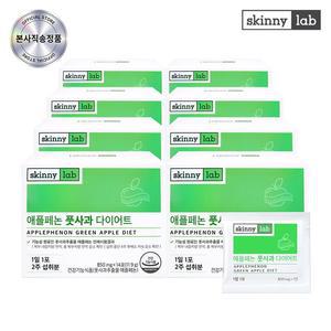 애플페논 풋사과 다이어트 정제 16주분(8박스)