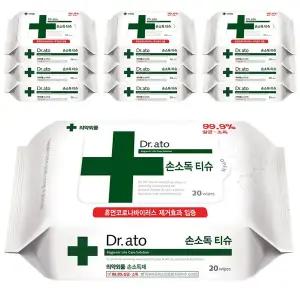 닥터아토 손소독 티슈 휴대용 살균 소독 물티슈 리필형 20매입 10팩