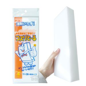 매직스폰지 특대 1P / 세제가 필요없는 멜라민폼 클리너 매직블록