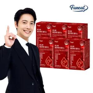 바나바 혈당케어 플러스 60정 x 6박스 (12개월분)