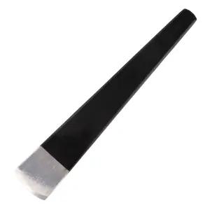 피할 커터 - 커브