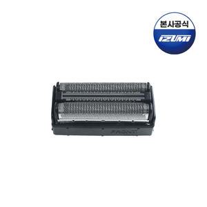 이즈미면도기 IKS-8000 정품 교체용 면도날망세트 SS-V917