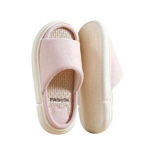 의지몰 층간소음방지 린넨실내화 여성용, 핑크, L