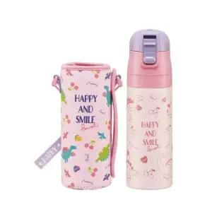 [텐바이텐]해피&스마일 스텐보틀 커버세트(H515255)