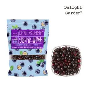 냉동 와일드(야생)블루베리1kg x 5