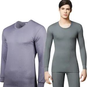 BYC 등 덧댐 남성 방한 삼중보온 에어메리 겨울내복