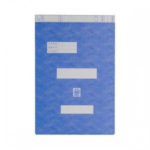 문화 육군화일 F198-71 10개입