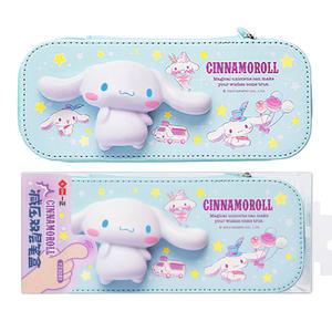 산리오 시나모롤 스퀴시 2단 필통 / 캐릭터 입체 필통