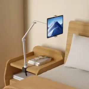 별다섯 핸드폰 태블릿 갤럭시탭 아이패드 침대 메탈 관절 거치대 3단 클램프형