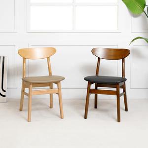 피카소 마로체어 카페 주방 식탁 원목의자