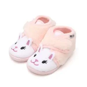 (VULLADI) 불라디 겨울 키즈 동물부츠 토끼 by 트래드후스