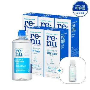 [공식] 바슈롬 리뉴 후레쉬 렌즈세척액 500ml x5개 (+여행용)