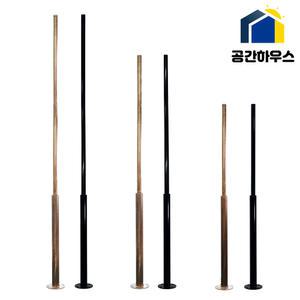 조립식 가로등 CCTV폴대 기둥 태양광정원등 도로가로등 보안등