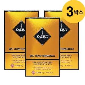 [그레인온] 골드 카무트 효소 3g (30포 X3박스)