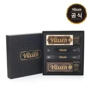 (쇼핑백증정)오스템 뷰센 덴탈세트(치약2개+칫솔2P)