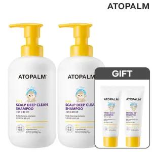 키즈 스칼프 딥 클린 샴푸 460mlx2개