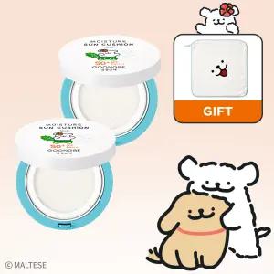 [궁중비책 x 몰티즈] 모이스처 선쿠션 마일드 14g 2개