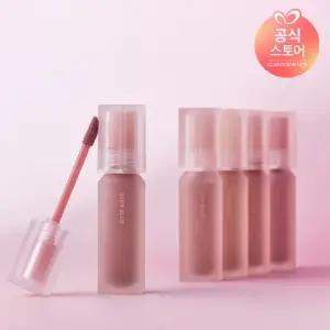 [NEW] 오버 블러 틴트