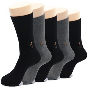 양말쟁이 국내생산 남성 신사 정장 양말 사계절용 남자 면양말 골프 10켤레