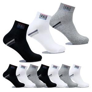 [스프리스] 남자면양말 단목 10켤레 SP1009 캐주얼양말