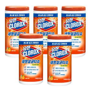 유한크로락스 세정살균티슈 오렌지 퓨전 캡형 75매 5개