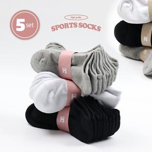 용화케어  1묶음 5컬레 남성 여성 스포츠 스니커즈 이중쿠션 양말 국산