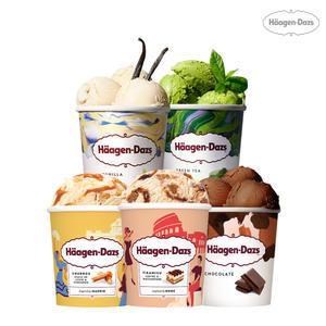 하겐다즈 아이스크림 파인트 3개 골라담기