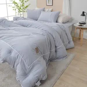 라피 MP모달 가을 겨울 호텔식 차렵이불 퀸(특대형)