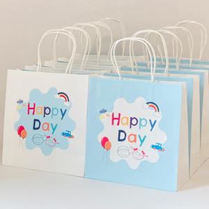 종이쇼핑백 20개입 22x23x9cm 어린이집 유치원 어린이날 생일선물 선물포장