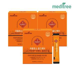[메디트리] 카무트 곡물 효소 골드 케어 3박스
